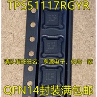 5 Piece TPS51117RGYR 51117 QFN14 chip IC