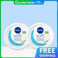 NIVEA |  ซอฟท์ ครีมให้ความชุ่มชื้นแบบสดชื่น 200 มล.  2 ชิ้น