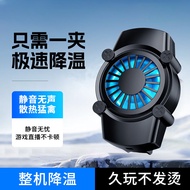 New Mobile Phone New Style Mobile Phone radiator DY67 low price Mobile Phone Universal Plug-In Power