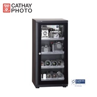 Akarui Dry Cabinet E108D/DG with Analog/Digital Hygrometer