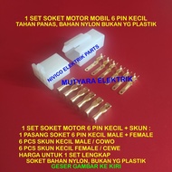 Socket / CONNECTOR SKUN SET 6 Small PIN MOTOR Car Sockets / CONNECTOR / 6PIN SOCKET