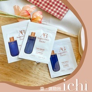 ichi Augustinus Bader The Serum 2ml AB Essence Trial Pack