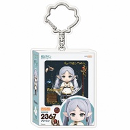 Anime Figure Box Keychain