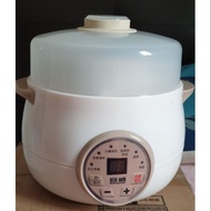 Periuk Steamer Multicooker Masak bubur baby 1Liter