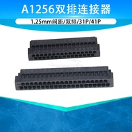A1256 Dual Row Connector 31P 41PIN Rubber Shell Plug 1.25 Password Pitch Connector