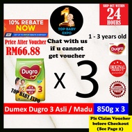 Dumex Dugro 3 / 4 / 5 (Asli / Madu / Coklat) (850g X 3) Exp: 11/2026 (Original / Honey / Chocolate)