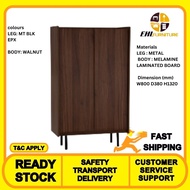 EHL FURNITURE - DENVER MULTI FUNCTION CABINET