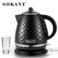 1.7L Electric Kettle Glass For Tea Coffee Keep Warm Function Boil