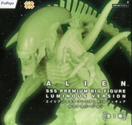 全新🔥旺角店 現貨🔥FuRyu Alien SSS Premium Big Figure Alien ( Luminous Version )  夜光特別版 異形景品公仔 

Size: Approx