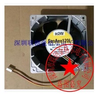 Original authentic Japanese aluminum frame equipment fan 9GL1224G107 9GL1224G106 9GL1224G105 9GL1224