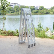 Stair Car Aluminum Alloy Ramp Board Portable Slope Board Home Ramp Motorcycle CFOD