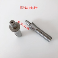 R8Drill Adapter Fully Polished R8Drill Chuck Adapter B10B12B16B18B22JT1JT2JT3JT6 W3IE