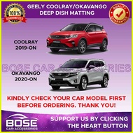 ☜ ✲ ♒ 5D Deep Dish for Geely Okavango / Coolray / Emgrand 2019 - 2023 Deep Dish Car Matting High Qu