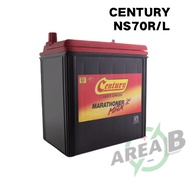 Century Marathoner Max NS70 NS70l NS70R 90D26L / 90D26R Kereta Bateri Car Battery WIRA WAJA CAMRY AC