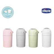 CHICCO NAPPY BIN ODOUR PROOF SYSTEM