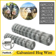 Pagar Lembu Rusa 4/5Kaki Pagar Kambing Cyclone Fence Pagar Kebun Cyclone Fence Galvanised Pagar Cycl