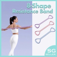 [SG Stock] 8-Shaped Resistance Band with Handles for Workout Stretching Exercise Band for Legs Chest
