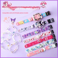 Three-Dimensional Doll Suitable for Little Genius Watch Z9/Z10 Strap Q2A/D2A/Z6S/Z6pro/Z8