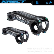 แฮนด์จักรยานเสือภูเขา Krsct K90 อลูมิเนียมอัลลอยด์การประมวลผล CNC เต็มรูปแบบท่อเคลือบไทเทเนียมน้ำหนั