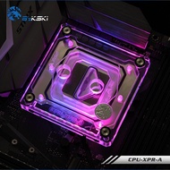Bykski heatsink BLOCK CPU intel CPU-XPR-C-I custom RGB water cooler