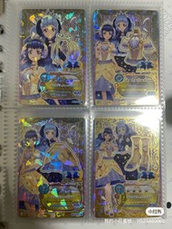 星夢學園卡（多張