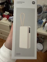 小米 20000mAh 67W 行動電源