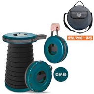 Beautrip户外折叠椅子伸縮凳露營沙灘釣魚旅行追星可站立