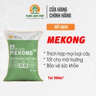 MEKONG clean soil - clean pathogens, full of nutrients, high quality organic soil, suitable for all 