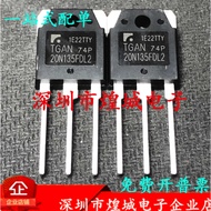 1-5pcs mos tube TGAN20N135FDL2 TGAN25N120ND TGAN60N60F2DS TGAN30N135FD1 TGAN15N120ND TGAN20N135FDJ
