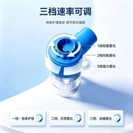 Becha Atomizing Mask Children's Medical Sterile Inhalator Atomizer Tube Adult Universal Disposable A