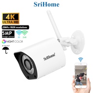(5MP) CCTV SriHome SH034 Mini Compact IP66 Waterproof 5G Dual Band Wifi 2K Camera Color Night Vision