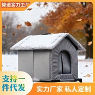 Cat Outdoor Cat Grass Villa Cat Off-Ground Wandering Winter Waterproof Outdoor Cat Litter Insulation
