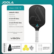 Joola | ไม้พายปิงปองไฟเบอร์กลาสขั้นสูง