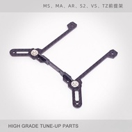 [2605 Countryside] Homemade Tamiya 4WD Carbon Fiber Front Lifting Rack/Shell Lifting VS/S2/MA/MS/AR/