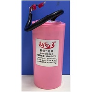 450VAV starting capacitor value 400uF CD60 genuine Sunchonglic pink good quality -