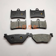 Hot Sale Motorcycle Accessories XP530 TMAX530 T-MAX 530 12-22 Years Front Rear Disc Brake Pad Brake Pad