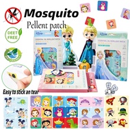 Mosquito Sticker Patches Deet Free Insect Repellent Mosquito Repellent for Kids Party Goodie Bag