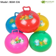 8inch Cute Hopper Ball with Handle For Kids