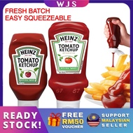 [EASY SQUEEZEABLE] WJS Heinz Tomato Ketchup 325g Heinz Tomato Sauce 570g Easy Single Hand Squeezeabl