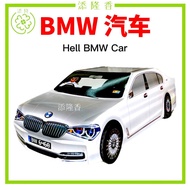 BMW纸扎轿车/纸扎汽车/冥府轿车/汽车/清明节/拜祖先Praying Car（颜色随机）