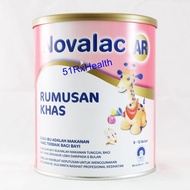 Novalac Ar 800g(Milk Powder)