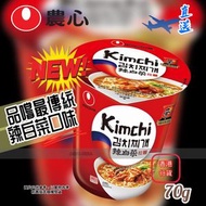 『新登場』韓國 辣白菜拉麵杯麵 (辣味)即食麵/杯麵 #辛拉麵 70GM EXP：2026.10.24或之後 新舊包裝隨機發貨 拉麵 行貨/平行進口