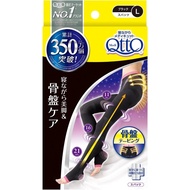 MediQtto Body shape Sleeping Pelvic Support, Compression Sleeping Legging with Pelvic Support M I L
