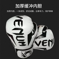 Professional Adult Kick Boxing Gloves Men Women MMA Muay Thai Fight Glove 12oz