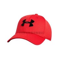 ~貝斯柏棒壘~UA UNDER ARMOUR Blitzing II運動球帽 休閒帽1254123-600特價$750元