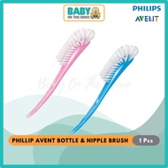 PHILIPS AVENT Bottle and Nipple Brush Berus Botol Susu dan Puting