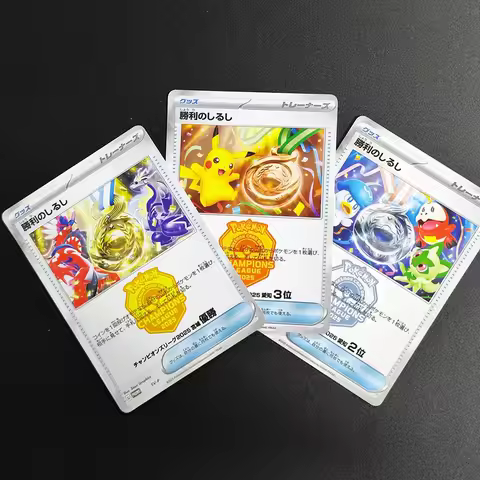Proxy Pokemon Card Champions League 2025 Victory Symbol 1st - SV-P Promotional Cards PTCG Collection