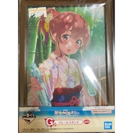 Anime Zone Bpnavi Bpnavi Ichibankuji "Rent A Girlfriend Satisfaction Level 4"