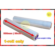 Stretch Film Wrap ±50cm (±500mm)/Packing Package Wrapper/Plastic Wrap Bandage Wrap (Earloop) Wrapped In A Box Of Transparent