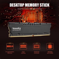 OH OH RAM Stick Desktop DDR3 2G Reusable 1333M HzNon-ECC Memory Modules Sticks